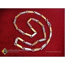 4mm Brass & Stainless Steel 2 Color Chain